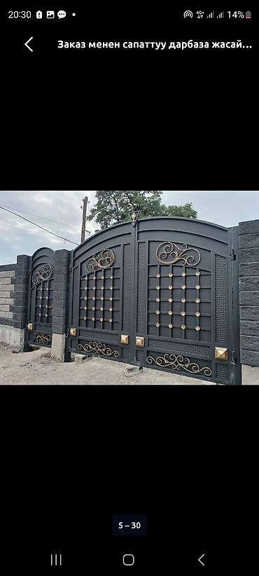 дарбаза: Темир, Механикалык, Жеке менчик үй үчүн, Калиткасы менен, Бөлүп төлөө менен, Жаңы, Акысыз орнотуу — 7