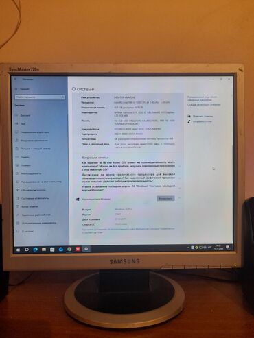 Masaüstü kompüterlər və iş stansiyaları: Tecili elim yandida satilir. tel sistem blokun 3 ay evvel 600 azn — 2