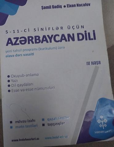 5m içi təmmmizdir