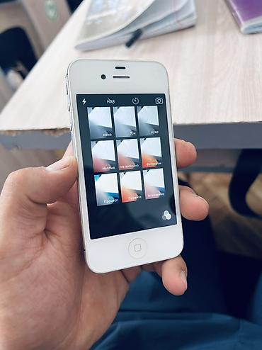 Apple iPhone: IPhone 4/4s, белый цвет — комплект из двух устройств - Диагональ — 11
