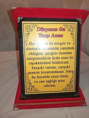 Товары для праздников: Hədiyyəlik plaket – “Dünyanın Ən Yaxşı Anası” mövzulu - Qırmızı — 1