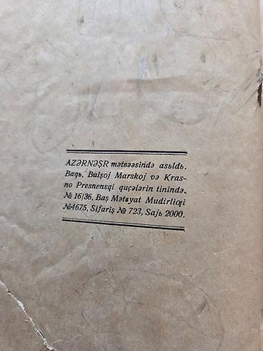 Digər: "Nadir kitab", "Əhməd Cavad tərcüməsi", "1929-1930-cu il Yanalif — 5