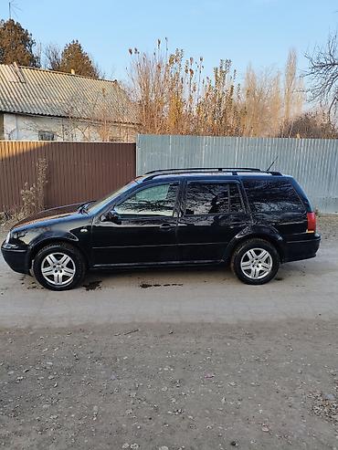 Volkswagen: Volkswagen Golf: 2002 г., 2 л, Автомат, Бензин, Универсал — 4