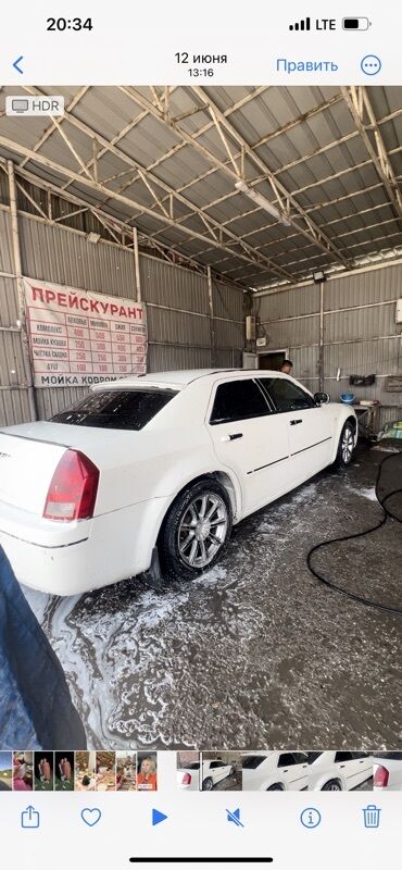 Chrysler: Chrysler 300C: 2007 г., 2.7 л, Автомат, Седан
