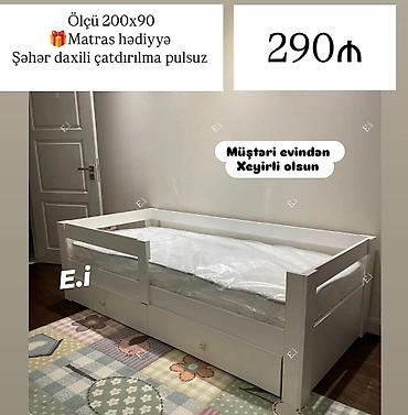 tek kravat ucuz: Oğlan və qız üçün, Yeni, Çarpayı, Bazasız, Matras ilə, Siyirməli — 1