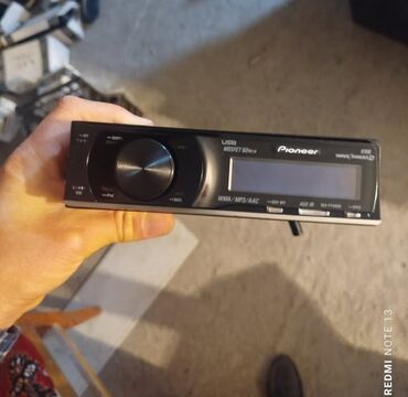 железный диск на 16: İşlənmiş Disk Maqnitofon Pioneer, Ünvandan götürmə, Pulsuz çatdırılma, Rayonlara çatdırılma