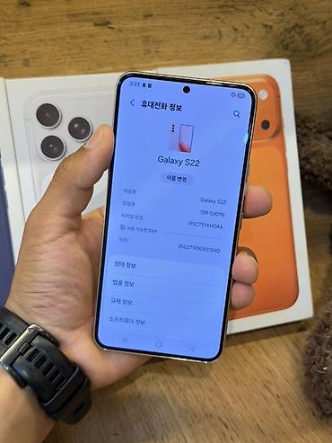tab 9: Samsung Galaxy S22, Б/у, 256 ГБ, цвет - Розовый, В рассрочку — 6