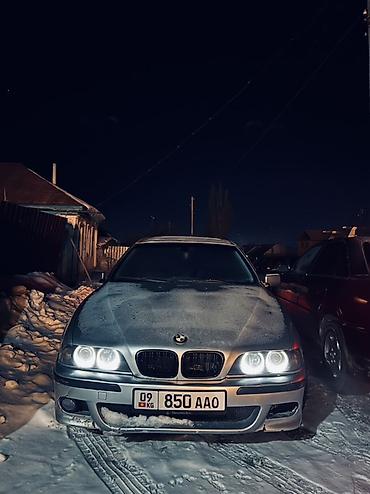 BMW: BMW 5 series: 1996 г., Седан — 9