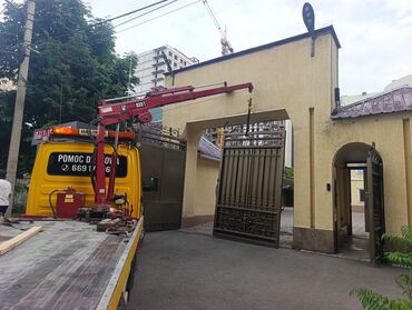 Автовышки, краны: Манипулятор | Стрела 6 м. 1500 т | Борт 5 кг
