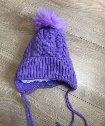 Kurtkalar: Kurtka, Qız üçün, 9 - 12 ay, Zara Kids — 21