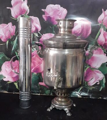 Mətbəx texnikası: Yeni Od Samovar, 3 l, Ödənişli çatdırılma