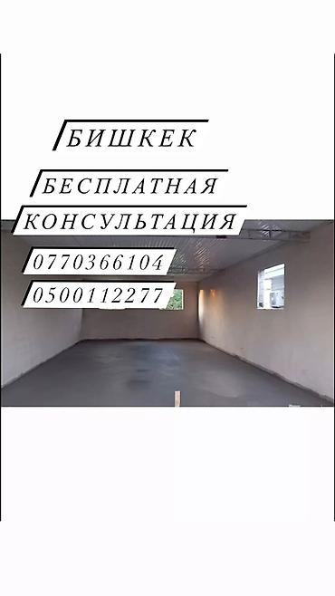 redmi note 11 128: Стяжка стяжка стяжка стяжка стяжка стяжка стяжка стяжка стяжка стяжка — 3