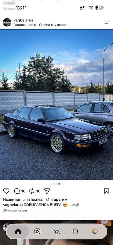 насадки для полировки: Audi V8: 1989 г., 3.6 л, Автомат, Бензин, Седан — 7