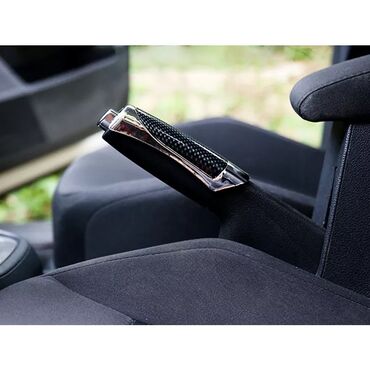 чихолы: Универсальный автомобильный защитный чехол на ручной тормоз, стильный