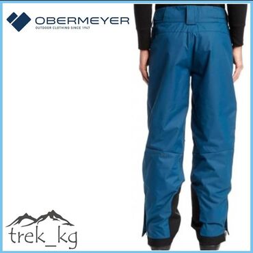 свободные брюки: Obermeyer Batten Pant Мужские горнолыжные брюки Большой размер