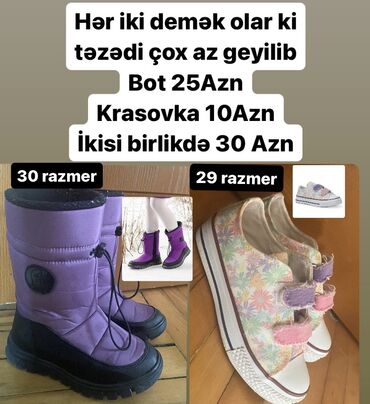 uşaq ayaqqabı: Yeni kimi her ikisi.elaqe nom