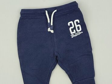 białe legginsy dla dziewczynki: Sweatpants, Reserved, 3-6 months, condition - Good