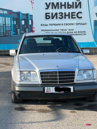 фольсваген голф 3: Mercedes-Benz W124: 1994 г., 3 л, Автомат, Дизель, Седан