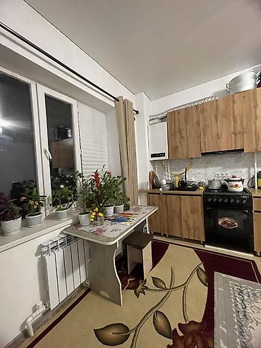 Продажа квартир: 2 комнаты, 40 м², 5 этаж — 13