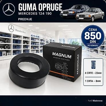 Sistem upravljanja i oslanjanja: GUMA OPRUGE MERCEDES 124 190 | Guma opruge mercedes 124 190 su nove — 2