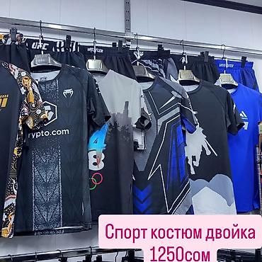 Шорты: Здравствуйте у нас есть также количество оптовые цены Летние мужские — 25