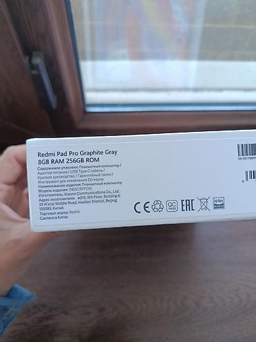 tx3 mini: Планшет Redmi Pad Pro, цвет Graphite Gray. Ключевые характеристики: - — 2