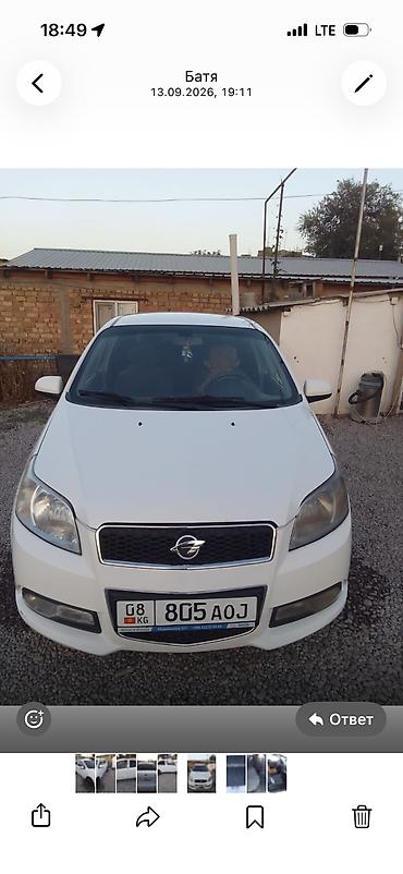 vaz 2114: Ravon Nexia: 2019 г., 1.5 л, Механика — 1