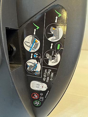 Коляски: Коляска, цвет - Черный, Б/у — 11