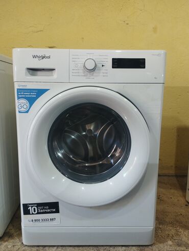 Стиральные машины: Стиральная машина Whirlpool, Автомат, До 6 кг, Компактная at lalafo.kg Стиральные машины: Стиральная машина Whirlpool, Автомат, До 6 кг, Компактная