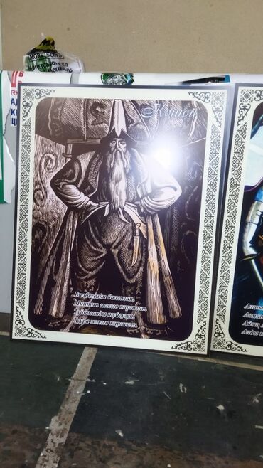 Печать: Шелкография, Широкоформатная печать, Высокоточная печать, | Визитки, Наклейки, Брендбуки — 4