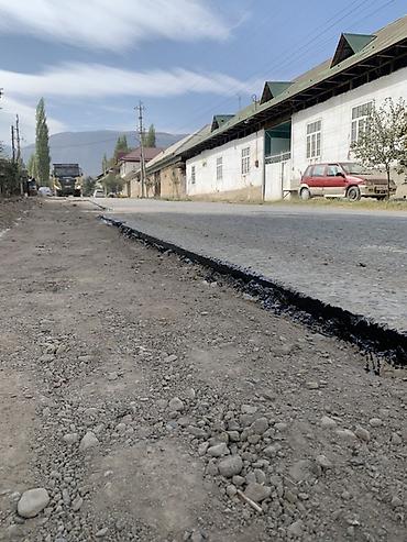 Резка: Резка, Механическая резка — 2