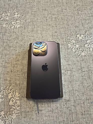 Apple iPhone: IPhone 14 Pro, 256 ГБ, Чехол, 87 % — 7