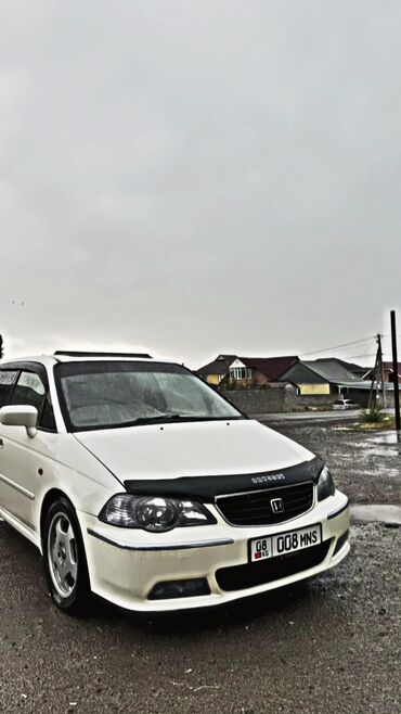 климат одиссей: Honda Odyssey: 2000 г., 3 л, Автомат, Газ, Минивэн