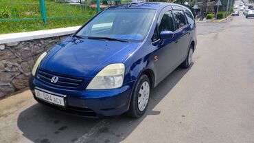 хонда фит 2 поколение: Honda Stream: 2001 г., 2 л, Механика, Бензин, Van/Minivan