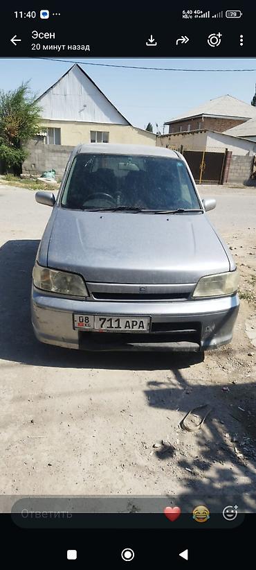 мини купир: Nissan Cube: 2000 г., 1.3 л, Автомат, Бензин, Минивэн — 1