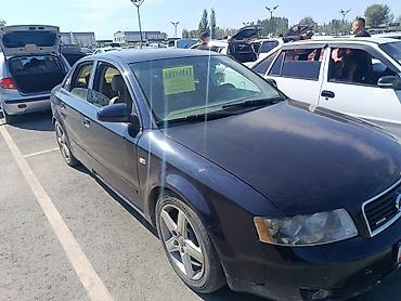 Audi A4: 2003 г., 1.8 л, Автомат, Бензин, Седан