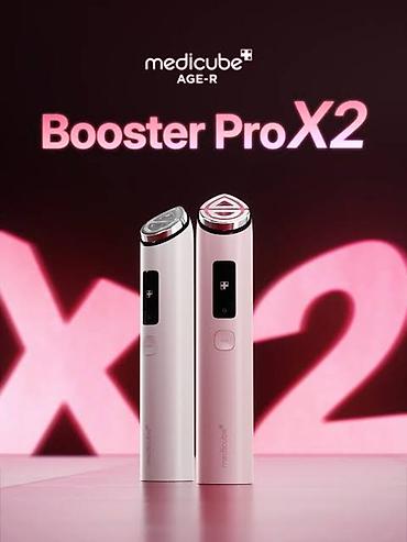 booster: Yeni, Rayonlara çatdırılma, Pulsuz çatdırılma — 2