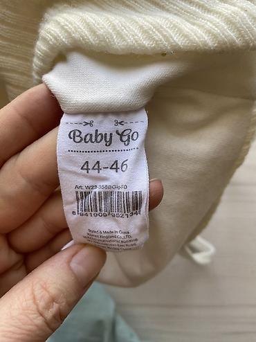 комбинезон на год: Куртка и шапка Baby Go с легким утеплителем (весна/осень, теплая — 5