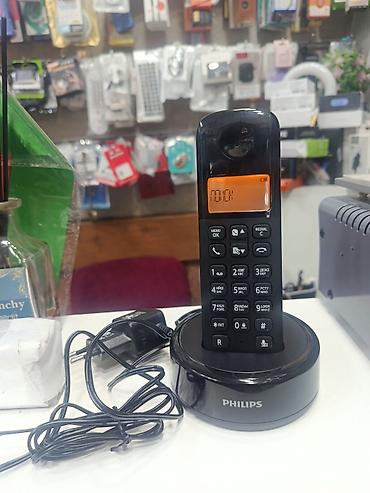 philips xenium champion x333: **Philips D130 simsiz ev telefonu** Philips D130 modeli ev və ofis — 6