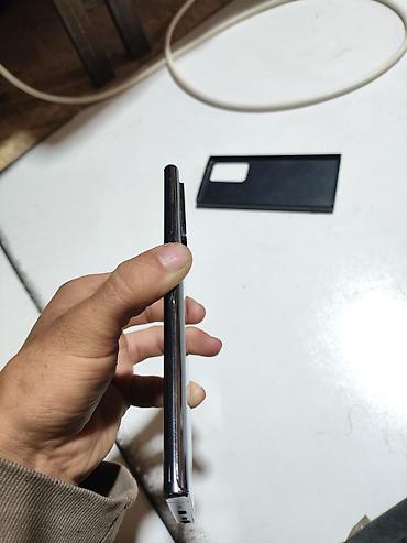 Samsung: Samsung Galaxy Note 20 Ultra — 9