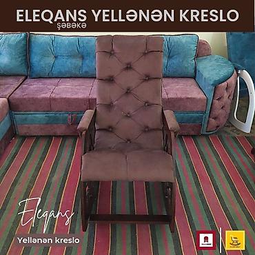 Kreslolar: Yeni, Kreslo-kaçalka, Kredit yoxdur, Şəhərdaxili pulsuz çatdırılma — 5