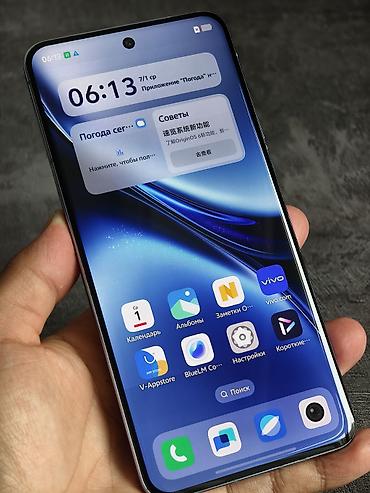 iphone se 2023: Vivo X200, Б/у, 512 ГБ, цвет - Синий — 4