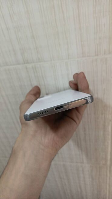 Samsung: Samsung Galaxy A73, 128 GB, rəng - Ağ