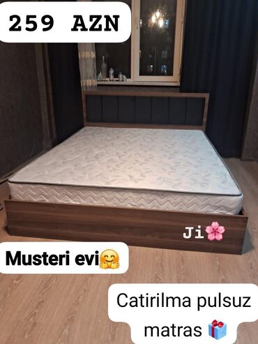 Uşaq və gənc otağı üçün dəstlər: Yeni, İkinəfərlik çarpayı