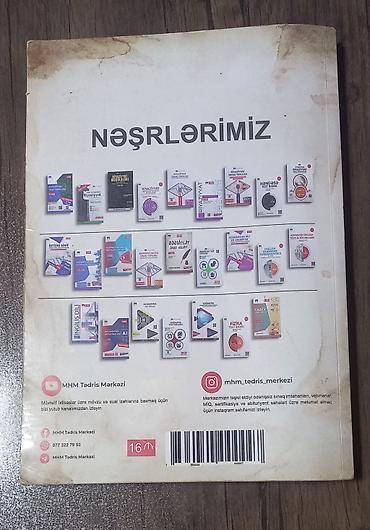 Tədris ədəbiyyatı: MHM Tədris Mərkəzinin “Ədəbiyyat – Dərs Vəsaiti” kitabı (V nəşr — 2