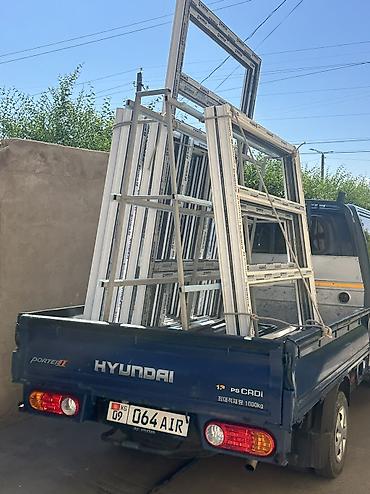 детские волосы продажа: ХАН ПЛАСТ — производство и установка окон, дверей, витражей и изделий — 10