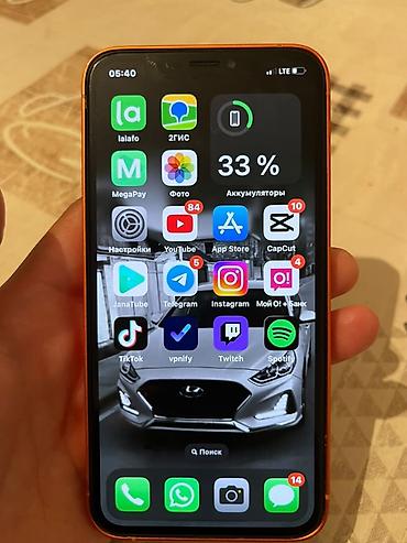 секции видео: Смартфон Apple iPhone XS 255ГБ, оранжевый ОБМЕН НА 11 11про 12‼️‼️ - — 2