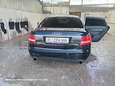 Audi: Audi A6: 2005 г., 3.2 л, Механика, Бензин, Седан — 4