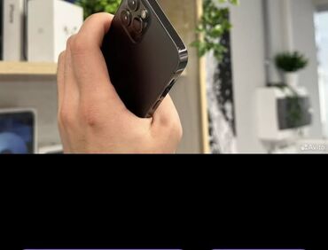 стиральная машинка токмок: IPhone 12 Pro Max, Графит