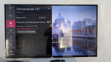 Телевизоры: Продаётся Телевизор TCL 50 Дюма WebOs SmartTV голосовой управления с